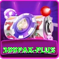 399pak App Mega v4.0.6