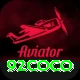 92coco Master v2.6.6