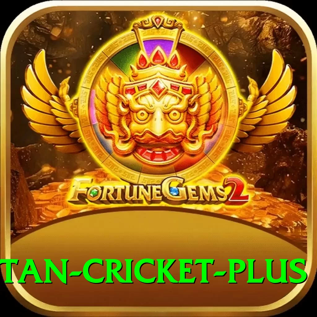 afghanistan cricket - Supreme Edition v3.2.9 - 2