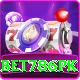 Bet786pk Turbo v5.6.7