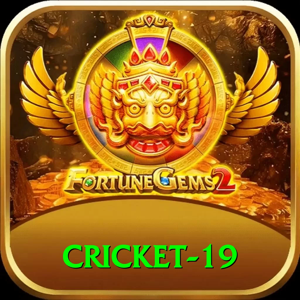 cricket 19 - Real Money King - 2