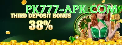 399Bet Jackpot Extreme v4.2.2 Screenshot 2 - 4