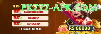 92 DADU Super v2.3.6 Screenshot 3 - 5