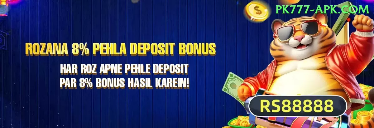 9kboss Games (Casino & Earning) Premium v1.9.7 Screenshot 1