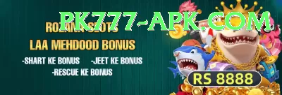 david wiese Prime Casino App Screenshot 4 - 6