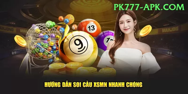 lottery Max Gaming App Screenshot 1