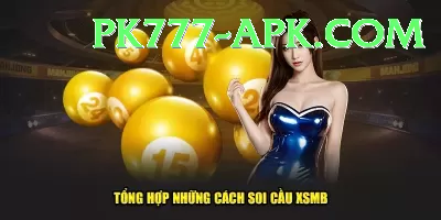 lottery APK Mega v3.8.9 Screenshot 3 - 5