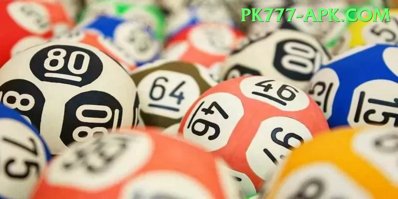 lottery APK Mega v3.8.9 Screenshot 1