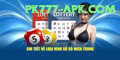 national lottery results Mega APK v4.7.7 Screenshot 1 - 3