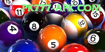 nationallottery Super Pakistan Screenshot 4 - 6