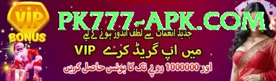 online gambling real money Pakistan Max v2.8.9 Screenshot 3 - 5