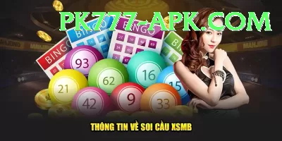 online lottery Royal PK v2.3.9 Screenshot 2 - 4