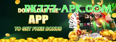 pk177.win Deluxe Jackpot Screenshot 3 - 5