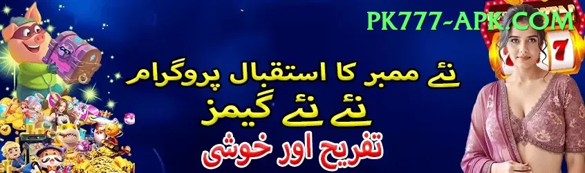 psl live streaming Cash Turbo Screenshot 1