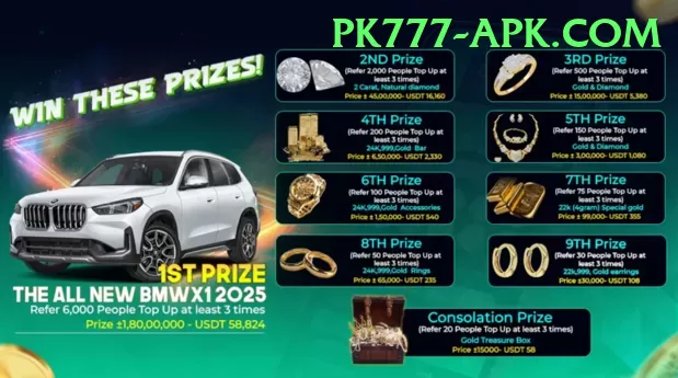 s92 Casino Plus v4.4.9 Screenshot 1