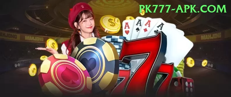 x555 Pro - Casino & Slots Screenshot 1