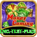 ind eng test Plus - Free Download