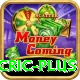 mobile cric Cash Mega
