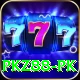 pkz88.pk Deluxe v2.4.4