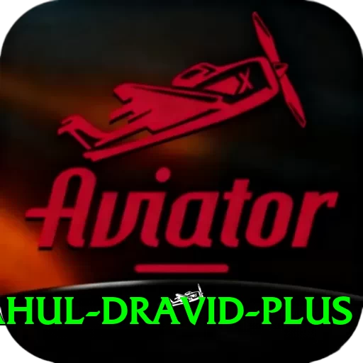 rahul dravid Deluxe Gaming App - 2