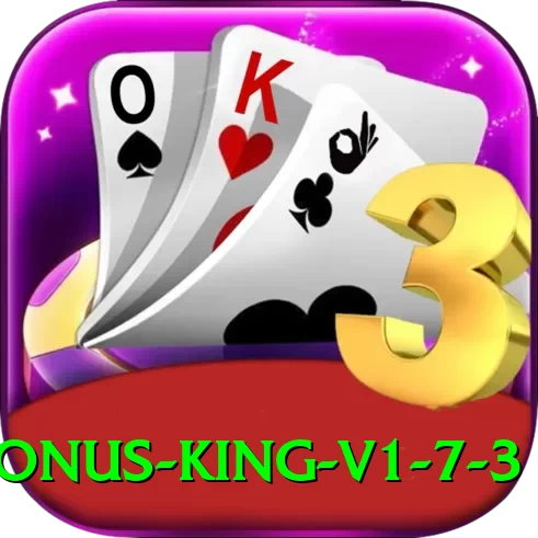 ShahSpin Bonus King v1.7.3 - 2