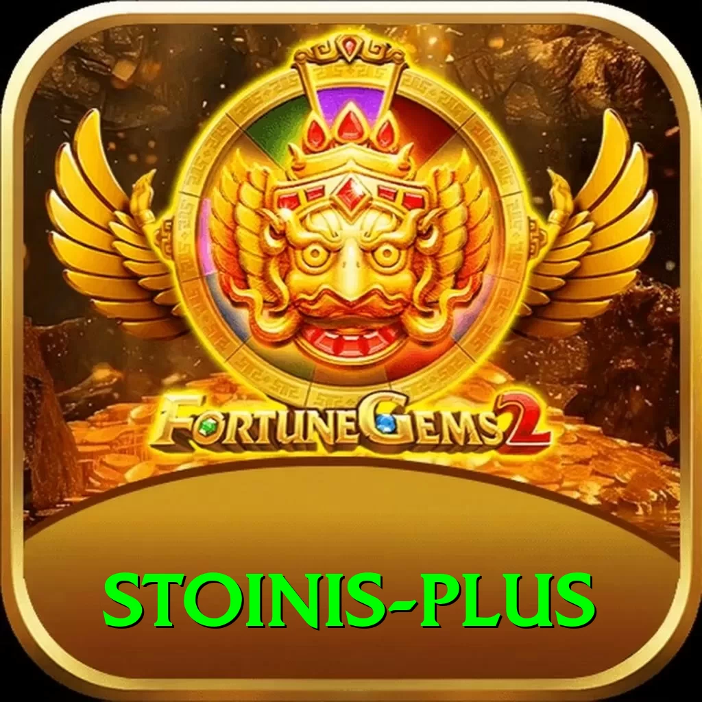 stoinis Game VIP v5.2.4 - 2